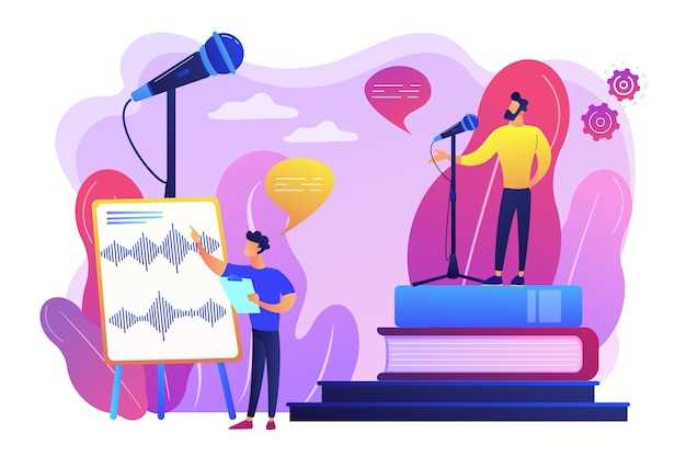 Истории-диктофон: Фрагменты разговоров и их значение