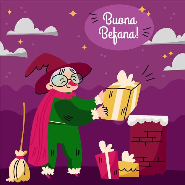 Жизненные уроки от героев через распаковку их вещей
