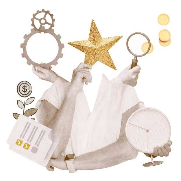 Современные тренды и инновации в бизнес-образовании