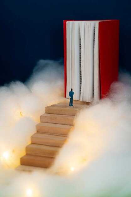 История и развитие бизнес-образования