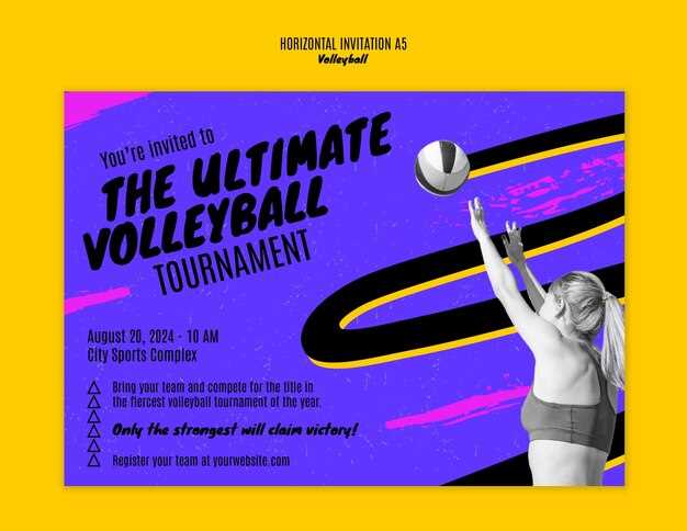 Лига чемпионов по волейболу 2023: ключевые события и результаты