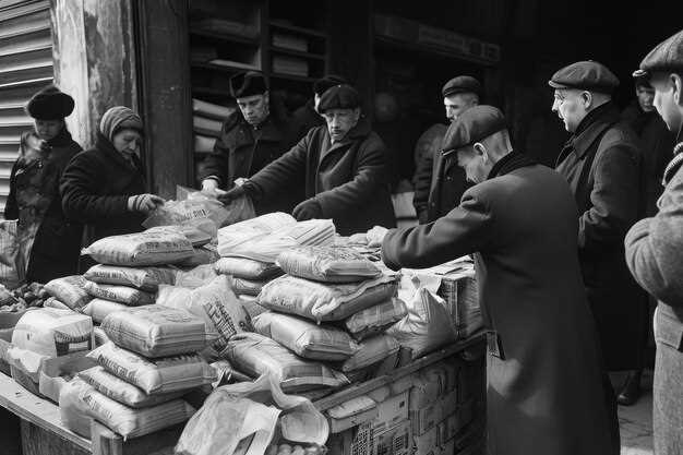 Ключевые этапы развития торговли и их значение для экономики