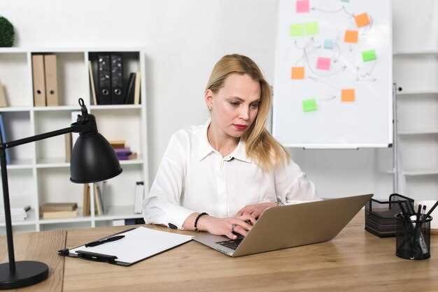 Типичные проблемы удалённой работы и решения для их минимизации