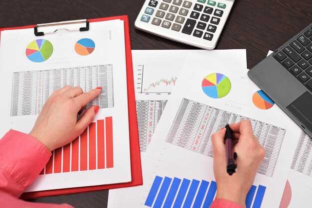 Анализ финансовых отчетов компаний