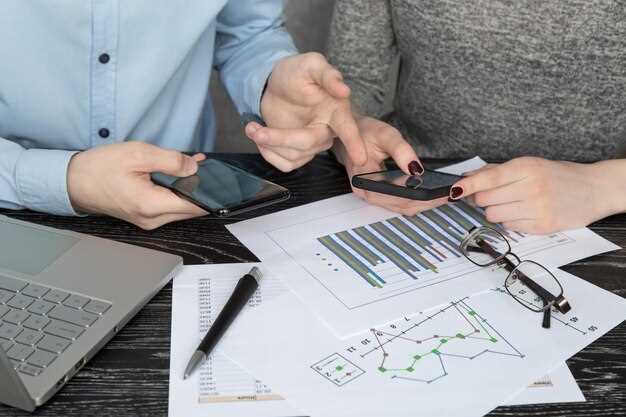 Управление личными финансами: практическое руководство