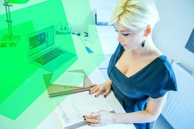 Критерии для оценки надежности источников информации