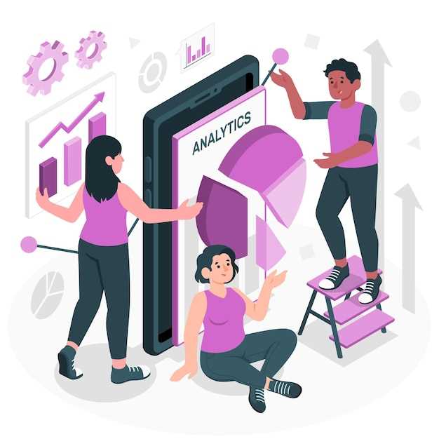 Стратегии повышения результативности на основе анализа конкурентов