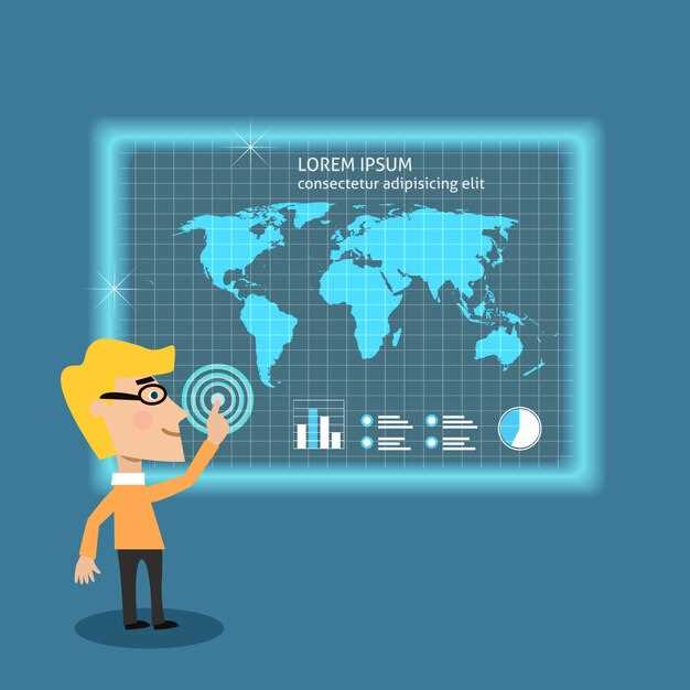 Психологические аспекты и их влияние на принятие инвестиционных решений