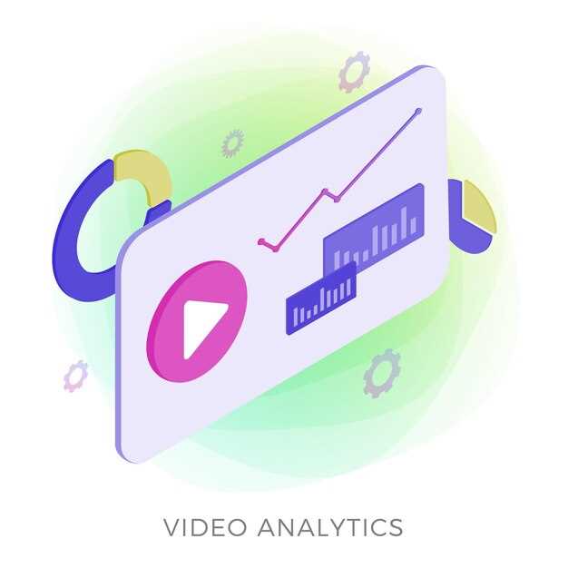 Как использовать YouTube Analytics для оценки эффективности контента