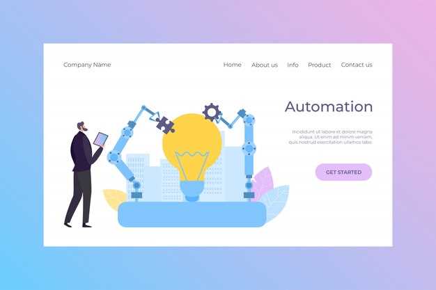 Выбор программного обеспечения для автоматизации бизнес-планирования