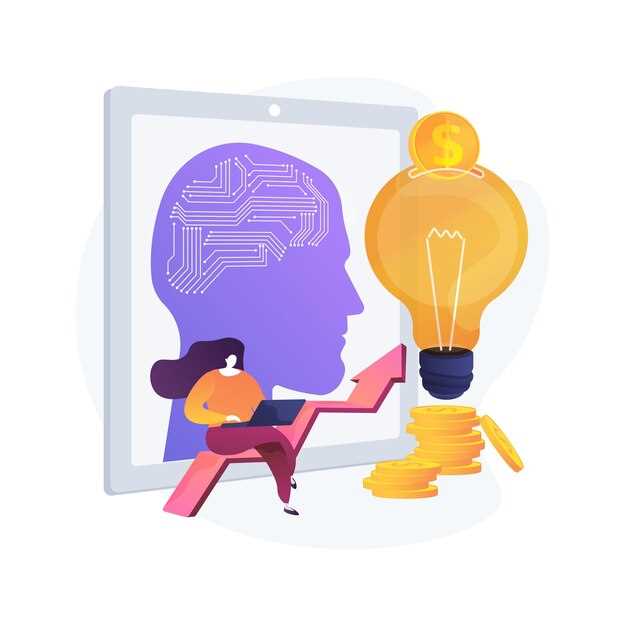 Советы по оптимизации процесса бизнес-планирования