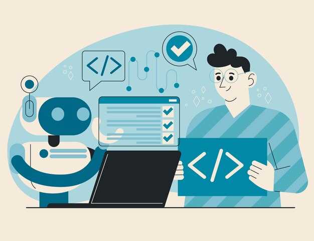 Инструменты для управления зависимостями и пакетами