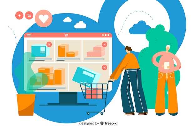 Значение корпоративных ценностей для Ebay и их влияние на бизнес