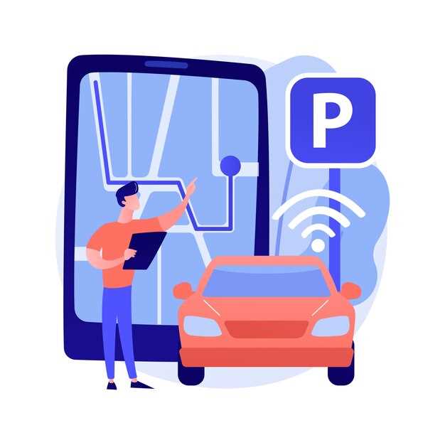 Парковка в путешествиях: как избежать лишних затрат