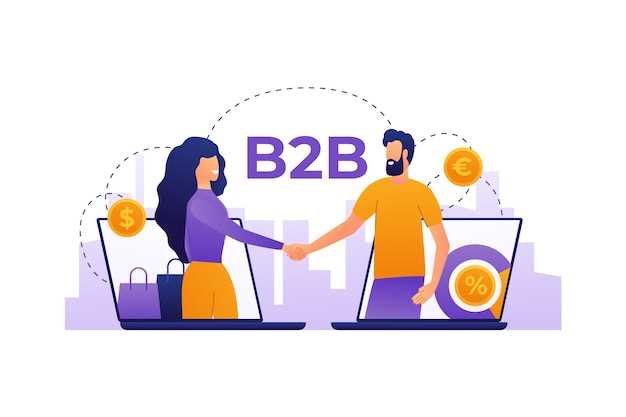 Примеры успешного B2B партнерства и их влияние на рост бизнеса