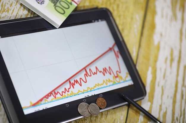 Акции как защита от инфляционных рисков