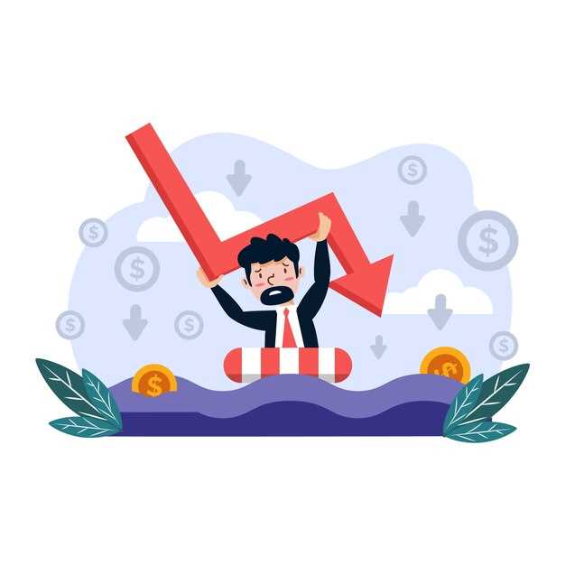 Корректировка бизнес-стратегий в условиях растущей инфляции