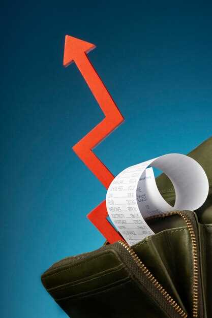 Методы защиты доходов от инфляционных рисков