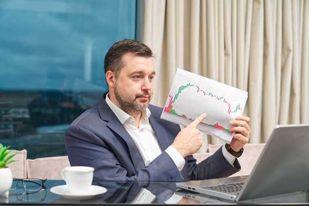 Как инфляция меняет подходы к фискальной политике