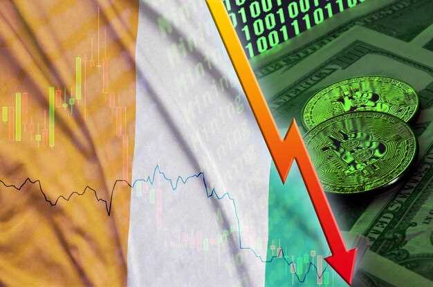 Сравнительный анализ инфляции и её влияние на валюты различных стран