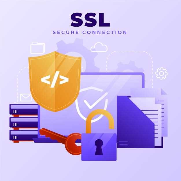 Пошаговая инструкция по установке и настройке HTTPS
