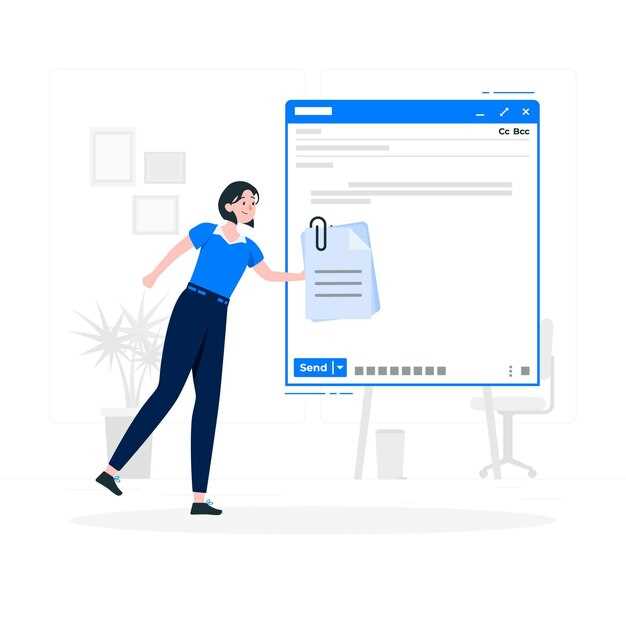 Использование LinkedIn для профессионального роста