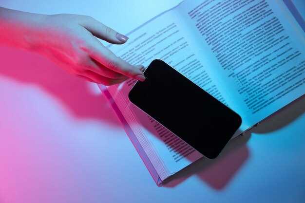 Безопасные практики при исследовании даркнета