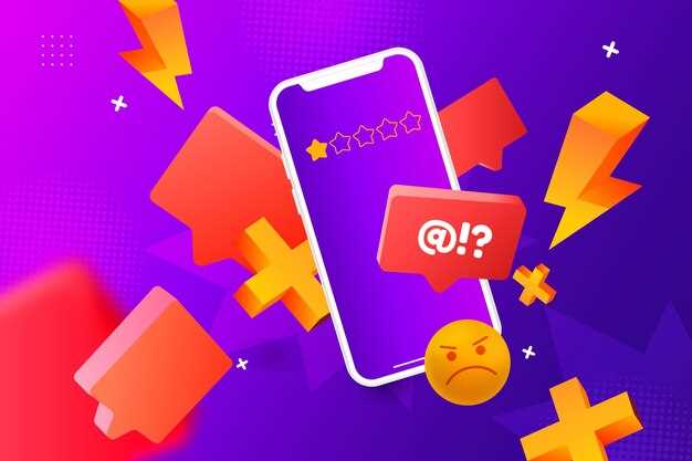 Использование Discord для общения и нетворкинга