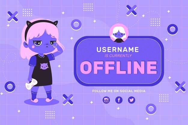 Инструменты Discord для общения с пользователями и клиентами