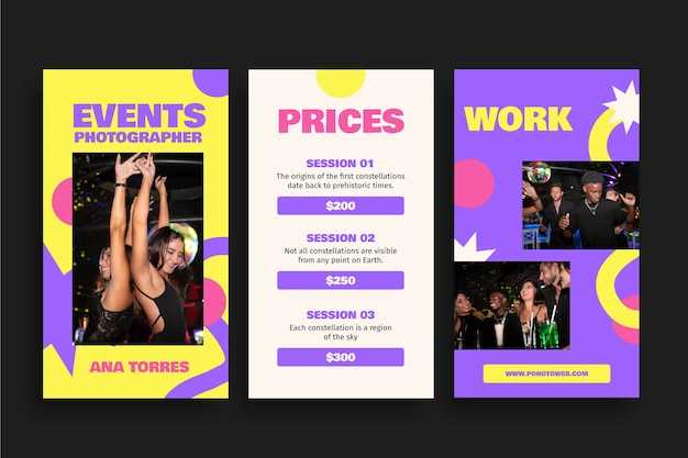 Методы увеличения посещаемости мероприятий через Facebook