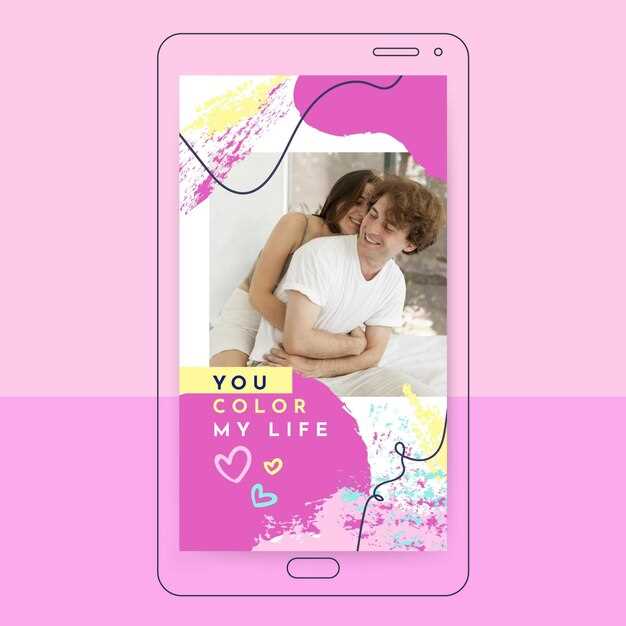Как выбрать лучшие фильтры для маркетинга в Snapchat