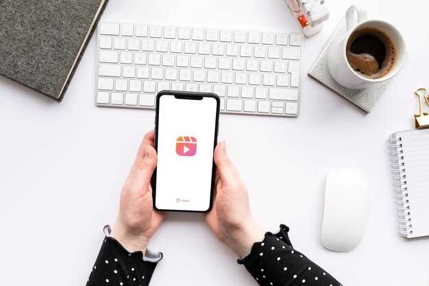 Таргетированная реклама в Instagram: стратегии для бизнеса