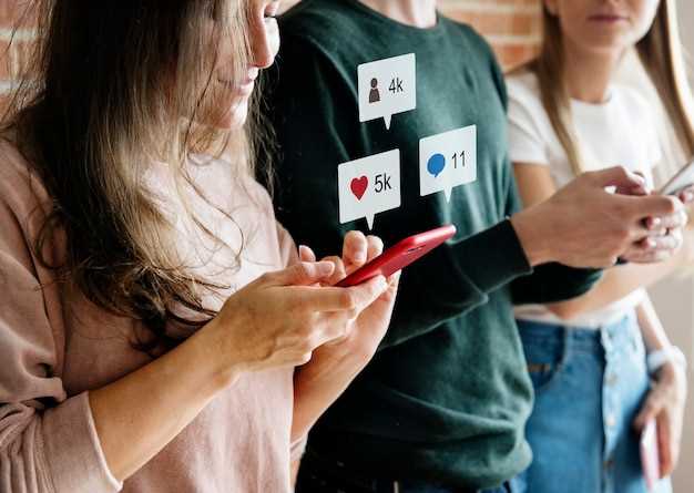 Как сформировать и развивать долгосрочные отношения с контактами в Instagram