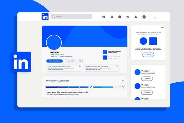 Управление контактами и взаимодействие с инвесторами на LinkedIn