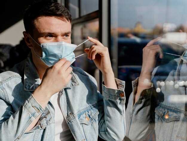 Советы по использованию масок в повседневной жизни