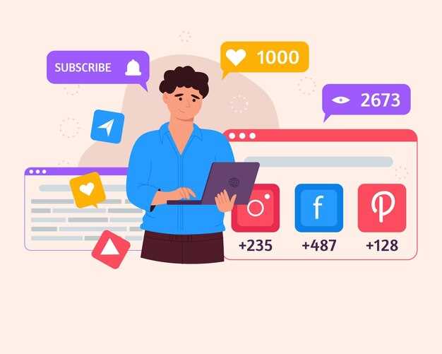 Продажи в Одноклассниках