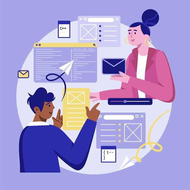 Методы повышения открываемости и кликабельности писем