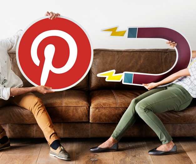 Управление Pinterest для интернет-магазина: анализ результатов и адаптация