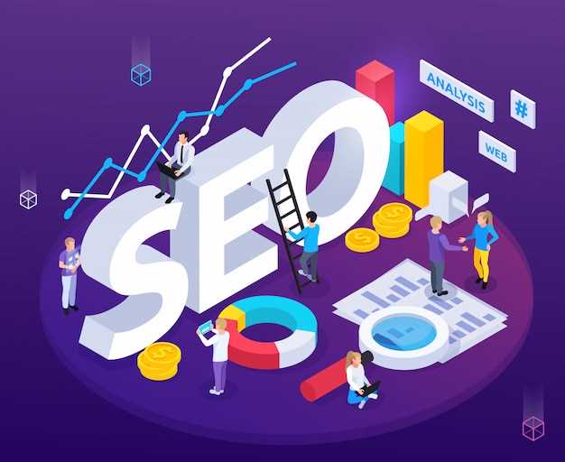 Анализ SEO: инструменты для оценки и улучшения сайта