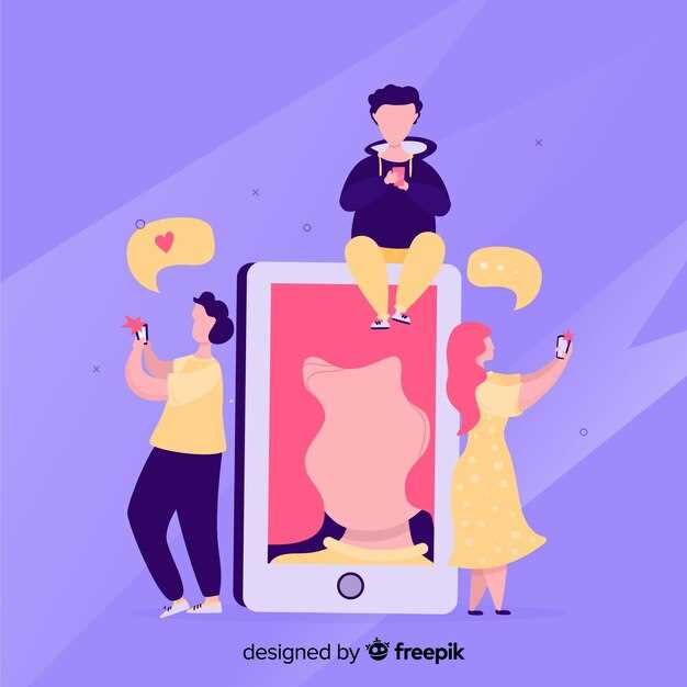 Создание увлекательного контента для Snapchat на мероприятиях