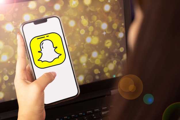 Создание привлекательного контента для Snapchat: секреты успешных продаж