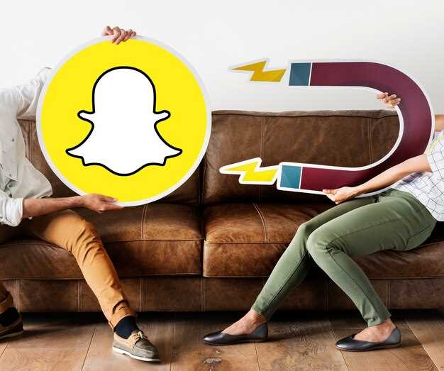 Анализ успешных кейсов продаж в Snapchat: что можно перенять для собственного бизнеса