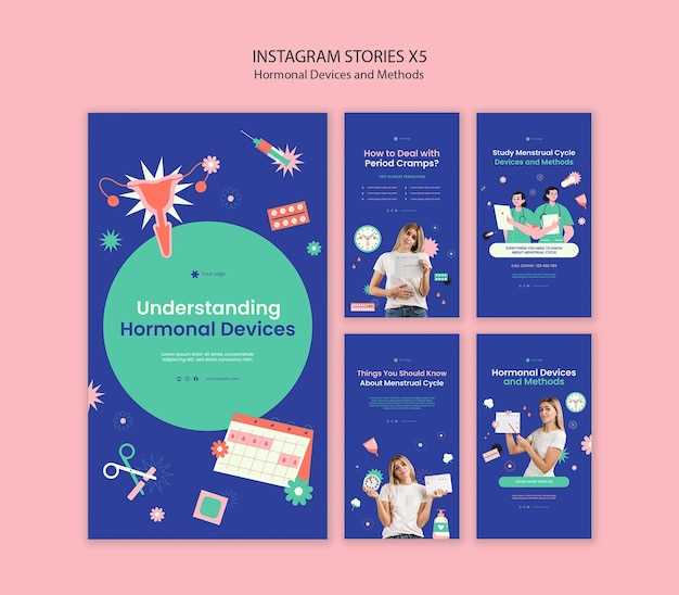 Топ идей для создания сторис в образовательной среде