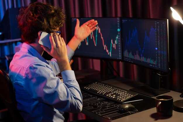 Анализ и оценка качества торговых сигналов для принятия решений