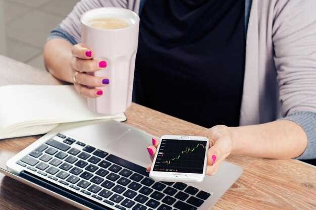 Чтение и интерпретация торговых сигналов в реальном времени