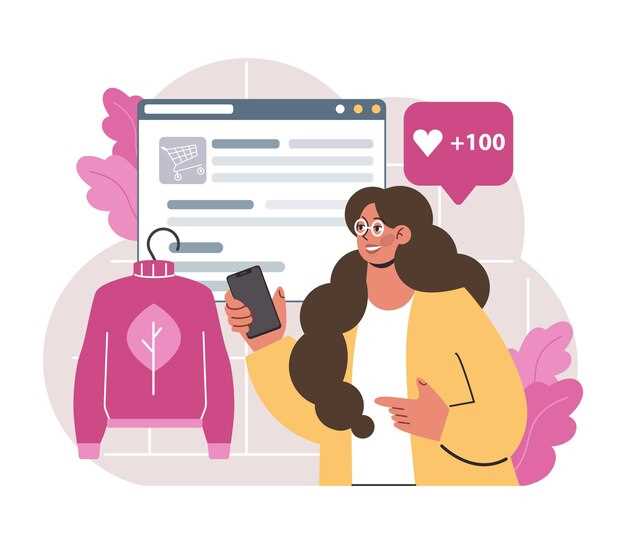 Определение целевой аудитории и адаптация контента