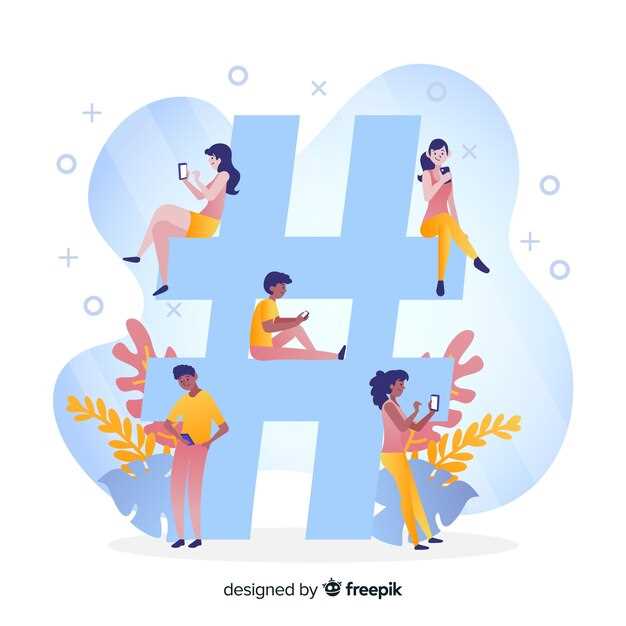 Методы интерактивного общения с клиентами через VK