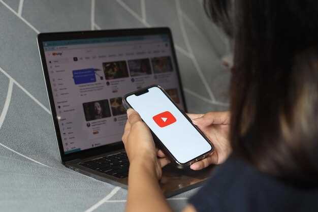 Практические инструменты для развития YouTube канала