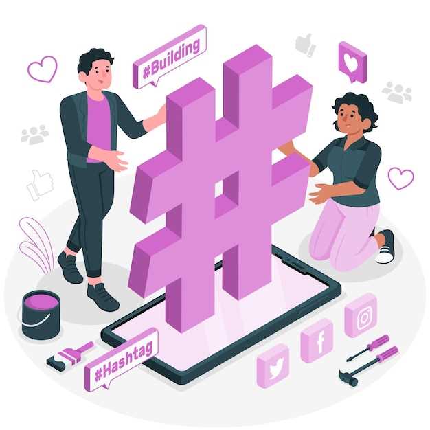 Как привлечь первую тысячу подписчиков в Twitter