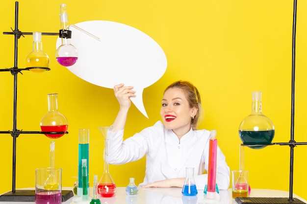 Первые шаги к научной карьере